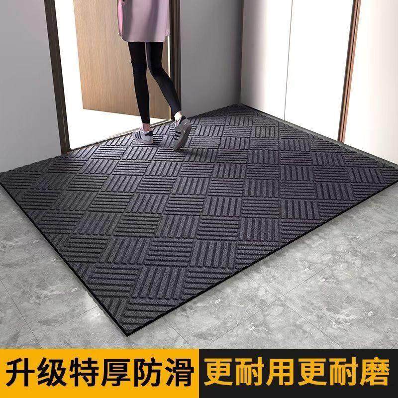 商用地毯地垫1.8米宽超市商场防滑除尘耐脏吸水菱形纹180公分厘米,淘宝优惠券,粉丝福利购,淘宝优惠卷