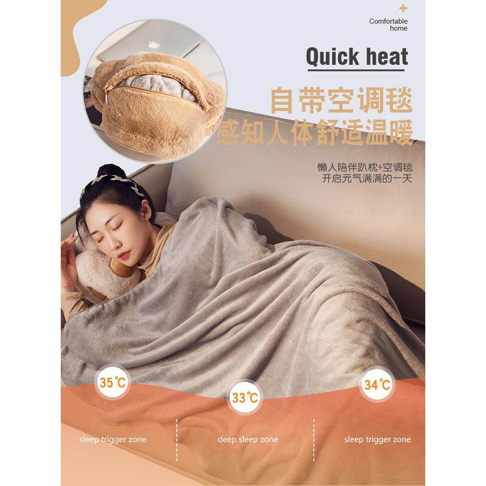 猫爪毛毯暖手抱枕被子两用办公室午睡毯子二合一午休枕头汽车载,淘宝优惠券,粉丝福利购,淘宝优惠卷