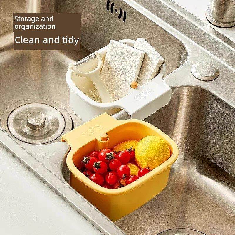 厨房水槽排水篮家用悬挂式推式多功能剩余物分离过滤篮,淘宝优惠券,粉丝福利购,淘宝优惠卷