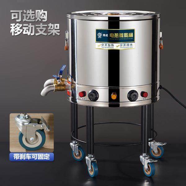 不锈钢汤锅鸳鸯桶电热鸳鸯锅商用熬汤电加热卤味麻辣烫汤桶煮面桶,淘宝优惠券,粉丝福利购,淘宝优惠卷