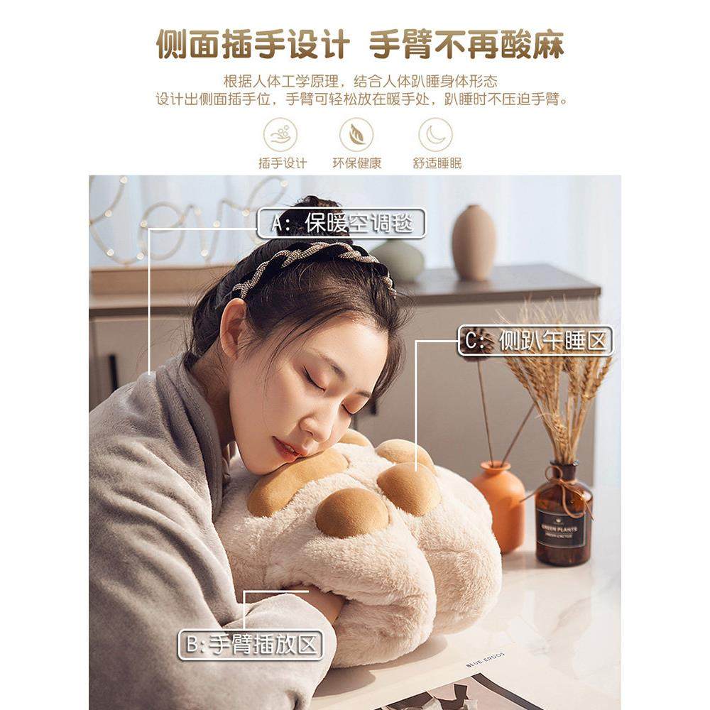 猫爪毛毯暖手抱枕被子两用办公室午睡毯子二合一午休枕头汽车载,淘宝优惠券,粉丝福利购,淘宝优惠卷