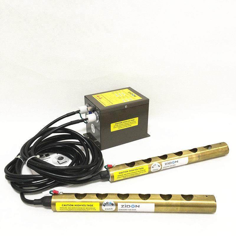 高性能静电消除器除静电消除棒折纸机除静电离子棒除尘离子风铜棒,淘宝优惠券,粉丝福利购,淘宝优惠卷