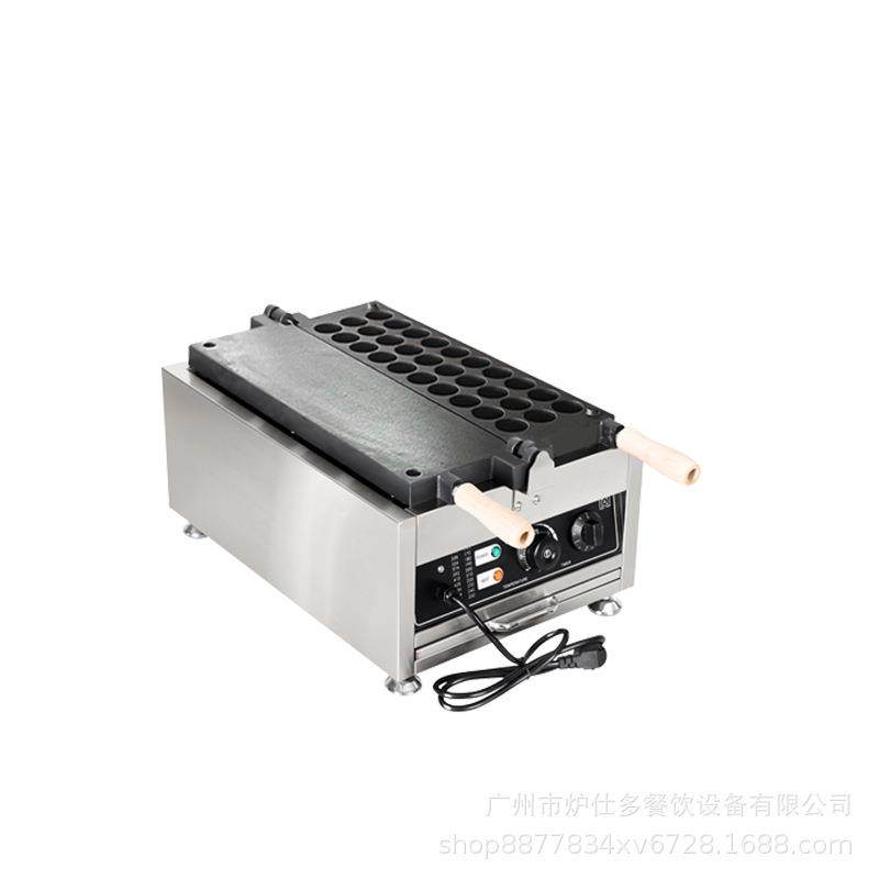 新款商用岩石烧机马来西亚半圆球华夫饼机小吃设备电热洞洞烧机器,淘宝优惠券,粉丝福利购,淘宝优惠卷