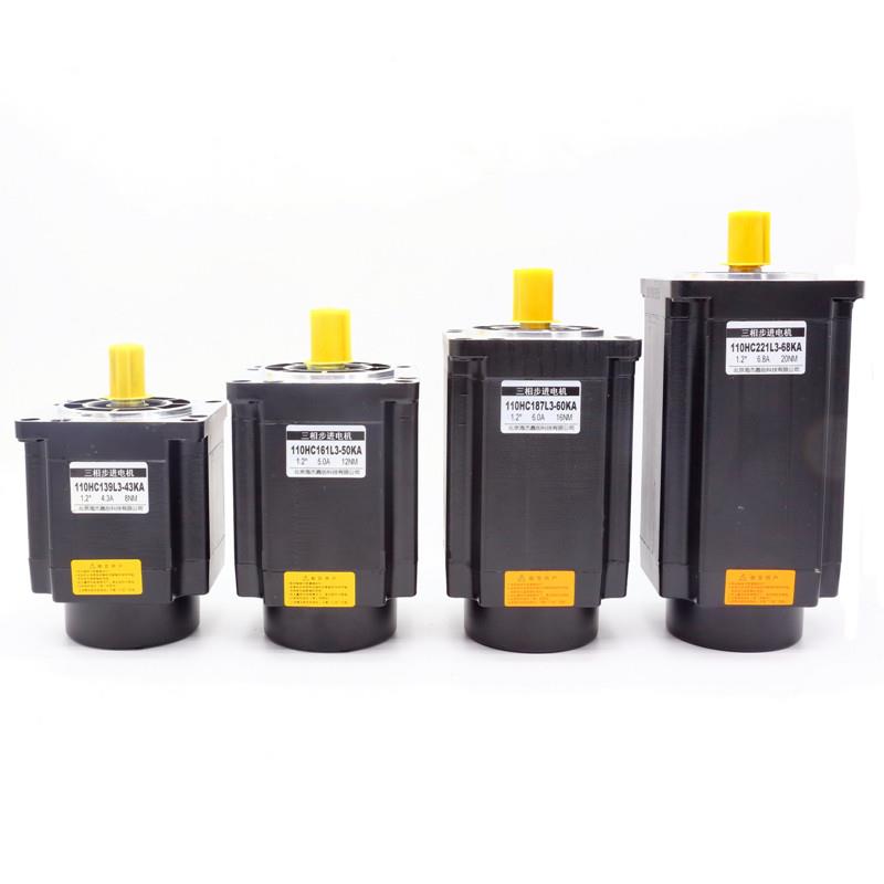 110/130三相步进马达驱动器套装16/20/35/50/60NM/3HE2270/130BYG - 图1