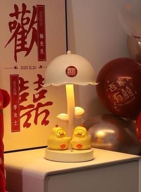 柿柿如意情侣兔子小夜灯摆件婚房床头桌面装饰结婚新婚礼物送新人
