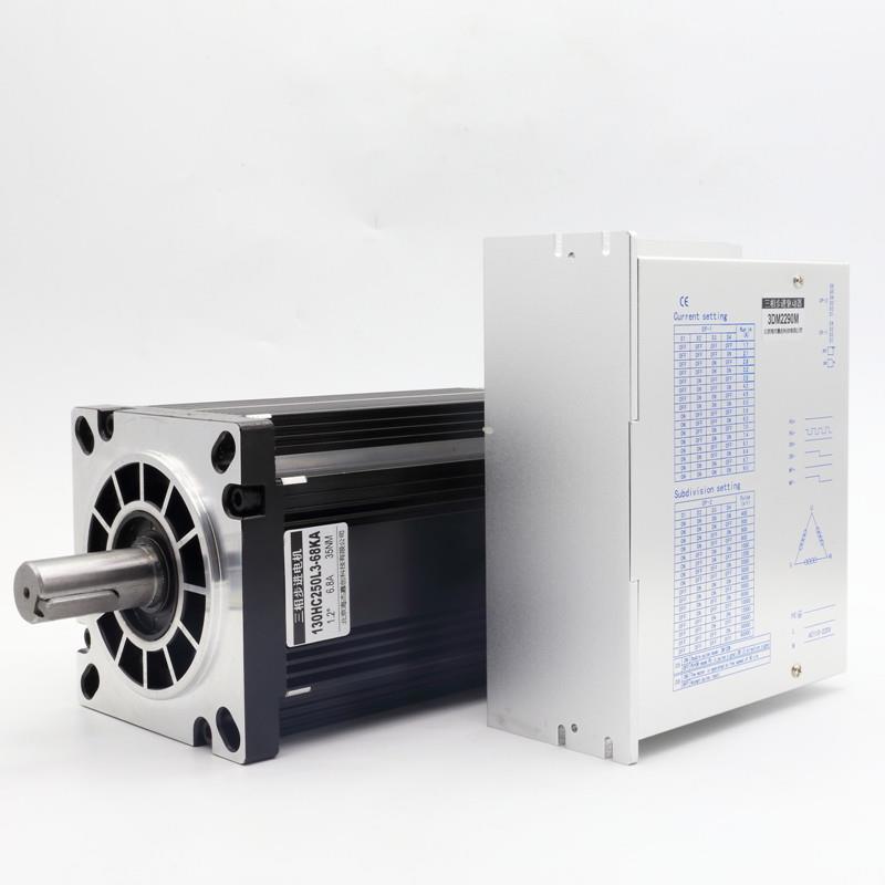 110/130三相步进马达驱动器套装16/20/35/50/60NM/3HE2270/130BYG - 图2