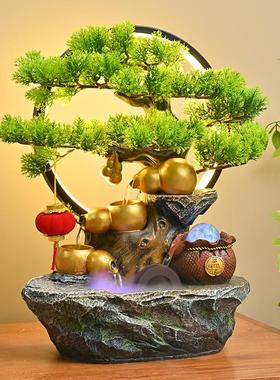 中式流水摆件循环水招财桌面风水轮电视柜玄关乔迁开业礼物装饰品