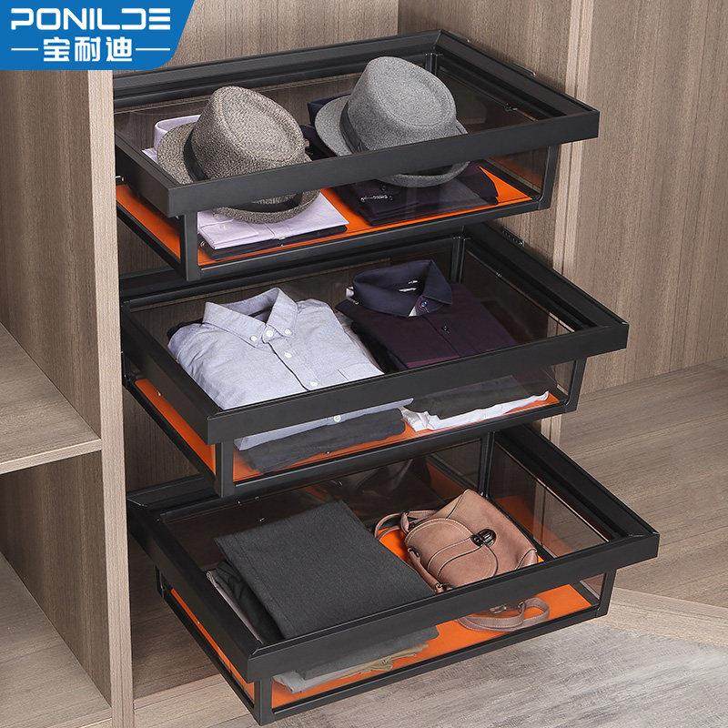 衣柜伸缩拉篮抽屉式衣帽间衣橱裤架家用内置玻璃金属自制滑轨配件,淘宝优惠券,粉丝福利购,淘宝优惠卷