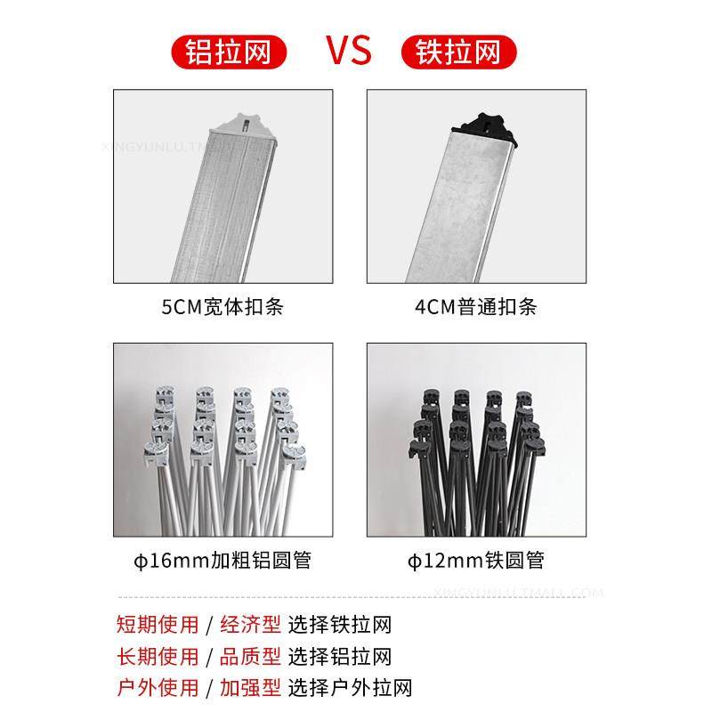 拉网展架折叠展会宣传背景KT板年会签到结婚防风DIY定制网红桁架,淘宝优惠券,粉丝福利购,淘宝优惠卷