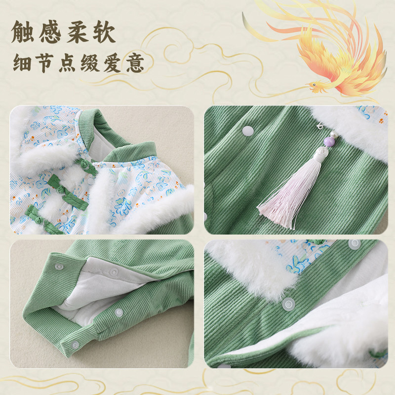 中国风婴儿连体衣秋冬加厚保暖男宝宝加绒周岁礼服小月龄周岁爬服,淘宝优惠券,粉丝福利购,淘宝优惠卷