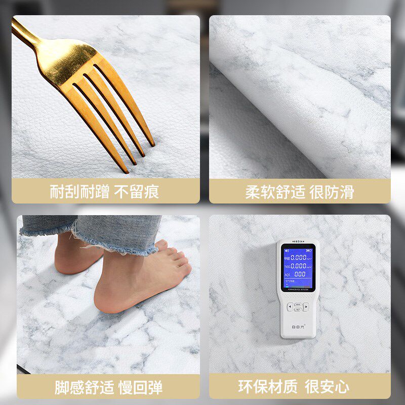 Kitchen floor mats are waterproof and oil-proof, scrubbing-free, dirt-resistant, full-cover E-foot mats, household PVC anti-slip door mats and carpets