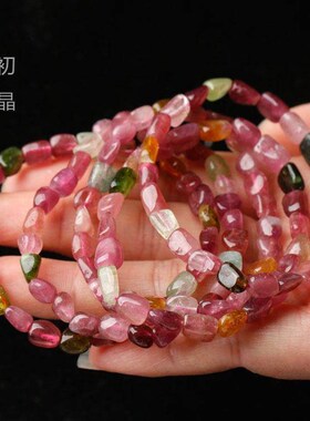 天然粉嫩碧玺手链女款6毫米随型款不规则单圈手串KA14实物拍摄