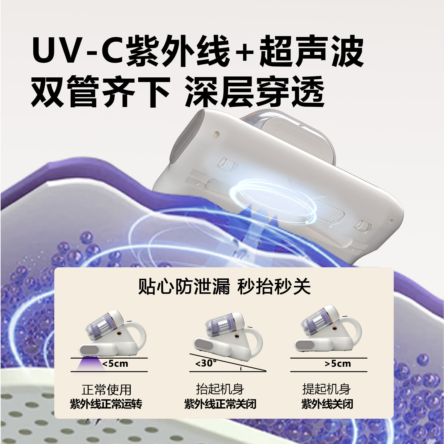 DAEWOO大宇V3除螨仪升级吸力双尘杯热风家用吸尘器紫外线杀菌除螨,淘宝优惠券,粉丝福利购,淘宝优惠卷