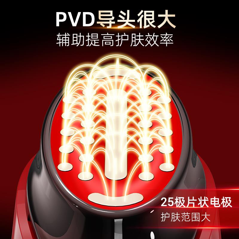PVD大熨斗胶原炮MAX美容仪器脸部提拉紧致微电流家用美容仪 - 图3