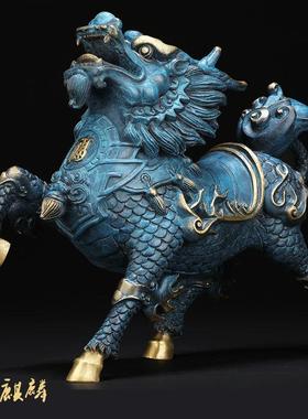 《风火麒麟》纯铜招财镇宅麒麟摆件 办公家居装饰客厅玄关工艺品