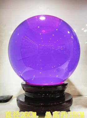 精品紫色水晶风水球招财旺运客厅玄关卧室办公桌乔迁家居镇宅摆件