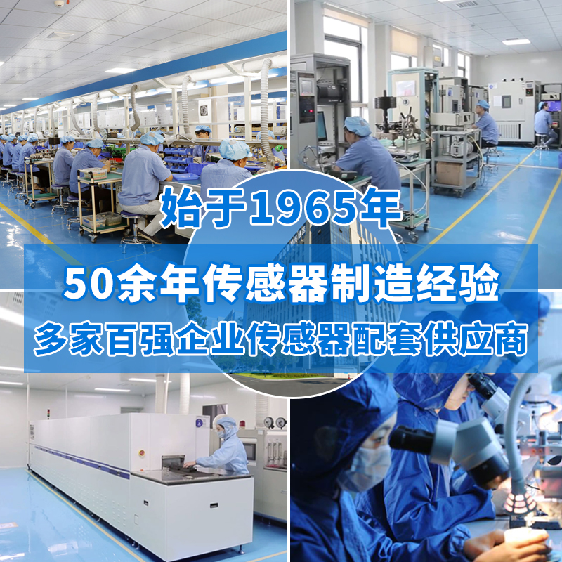 投入式液位计探头液位传感器静压水位显示消防Q水箱控制液位变送-图3