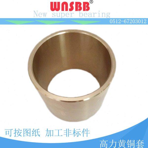 铜套40*50*60/65/70高力黄铜合金35*45衬套45*55耐磨衬套苏州现货,淘宝优惠券,粉丝福利购,淘宝优惠卷