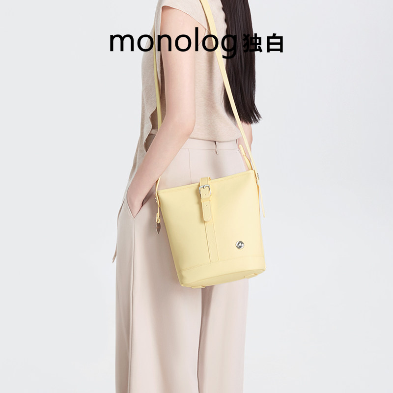 独白x卡拉羊 高智hobo大容量单肩包手提腋下包 出街通勤时尚D4049