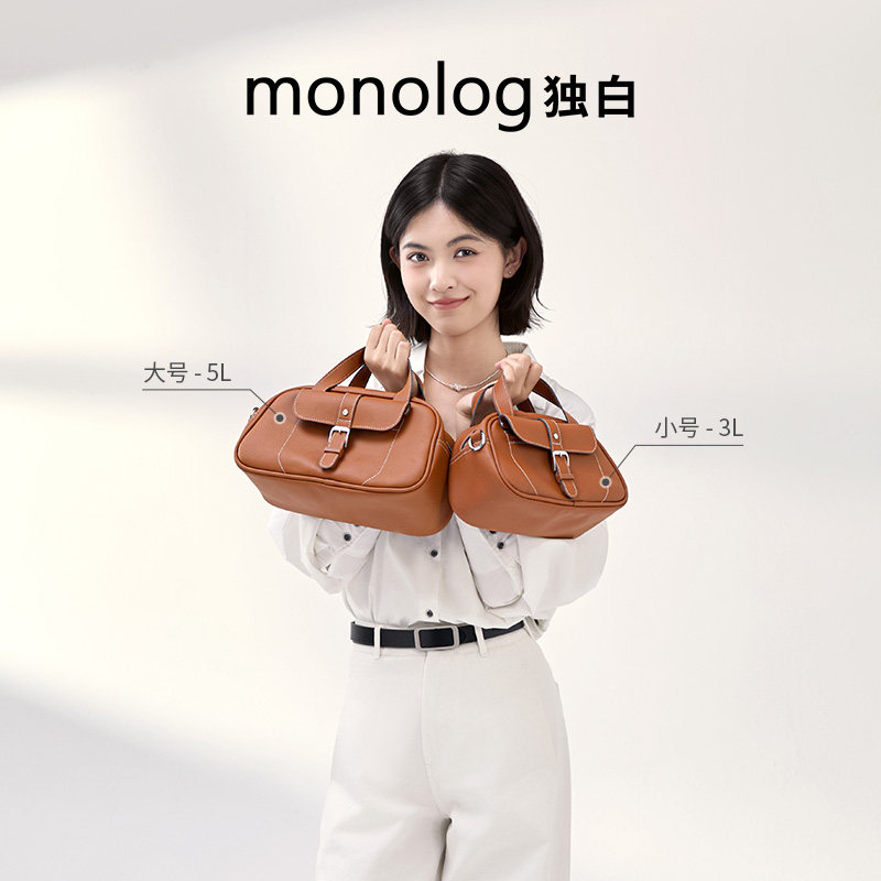 【U先试用】独白 枕头包时尚单肩女包出街通勤波士顿包 - 图2