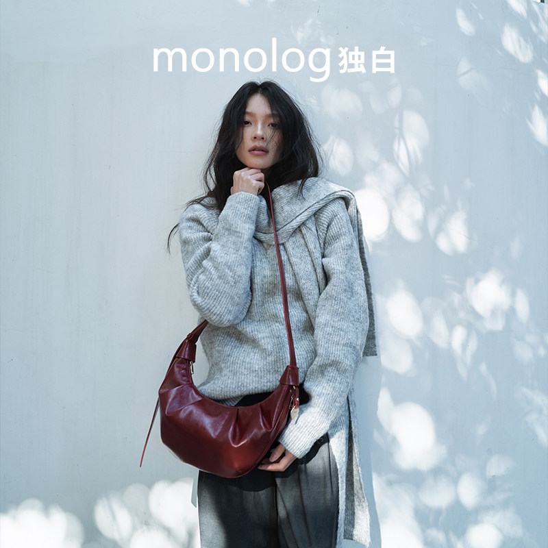 【新品首发】独白 巴黎日记牛角包时尚油蜡皮单肩斜挎女包D4200,淘宝优惠券,粉丝福利购,淘宝优惠卷