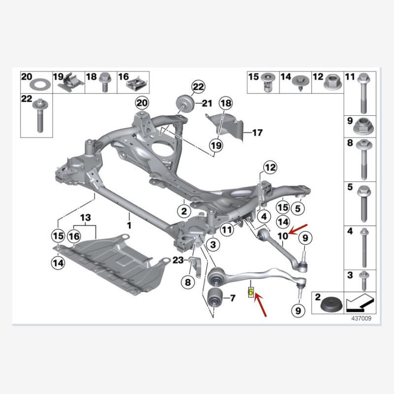 适用F20 F22 F23 F30 F35 F34 F33 F32前摆臂弯臂直臂前悬挂 - 图3