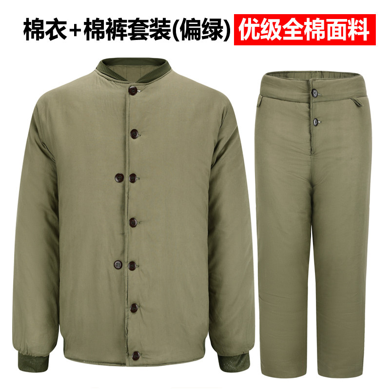 冬季劳保棉袄男棉衣加厚老式防寒保暖冷藏库专用棉服棉裤棉袄,淘宝优惠券,粉丝福利购,淘宝优惠卷