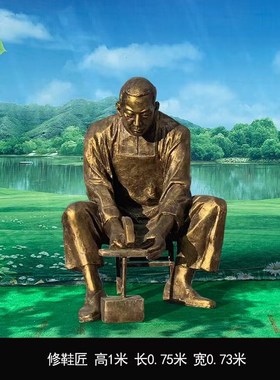 玻璃钢仿铜铸铜民俗人物雕塑户外广场步行街落地景观雕塑摆件定制