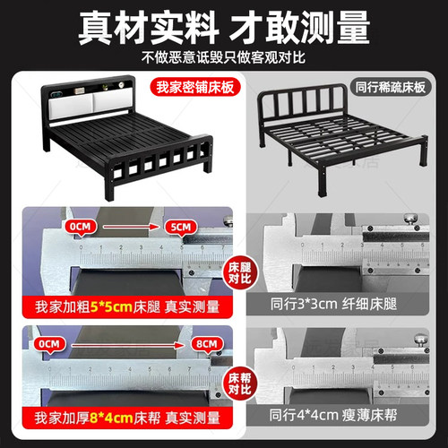 铁艺钢架床卧室家用1米8双人床加粗加厚不锈钢床单人宿舍出租房用 - 图1