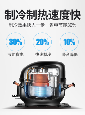 源啡饮料机双缸豆浆制冷