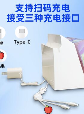 酒店售货机无人自动宾馆
