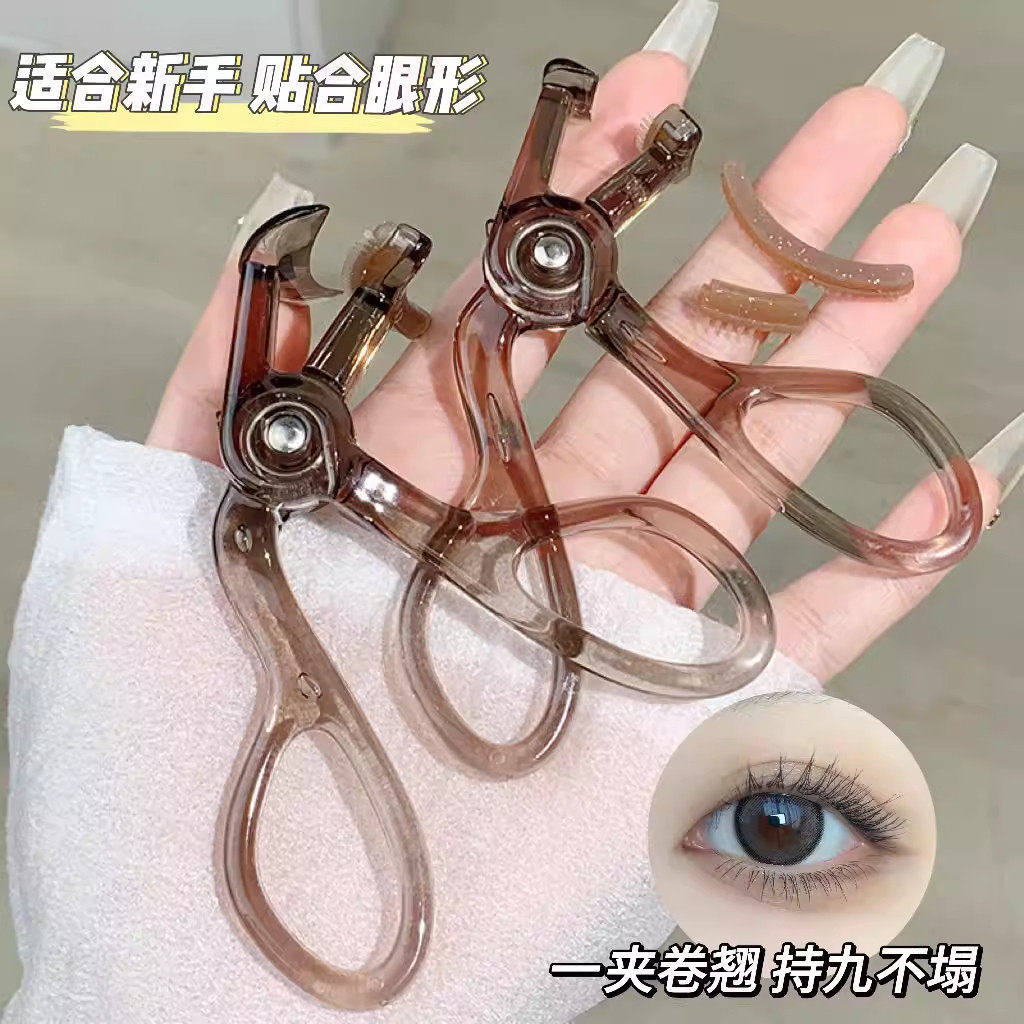 一夹就翘新款无边框睫毛夹广角局部云霄冲天卷翘持久性新手不夹肉,淘宝优惠券,粉丝福利购,淘宝优惠卷