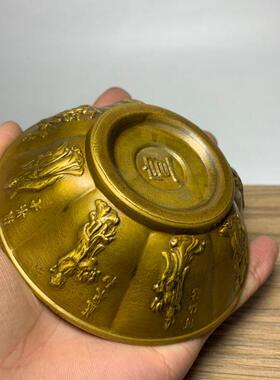 碟子铜器杂项收藏仿古老黄铜宣字八仙铜古玩铜盘子老物件老古董
