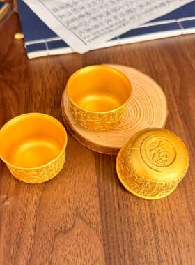 合金供杯供奉财神礼佛百福杯供水碗七供八供招财摆件家用祭拜茶杯