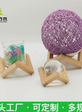 实木led小酒瓶发光底座DIY创意工艺品摆件跨境实木夜灯发光底座灯
