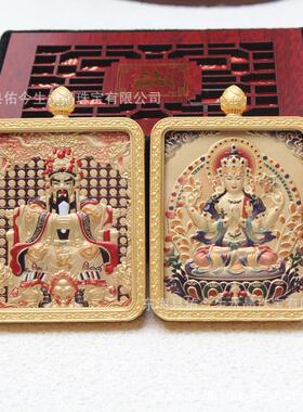 龙五爷唐卡吊坠黄铜鎏金五爷八大守护神双面立体唐卡吊坠挂件坠子