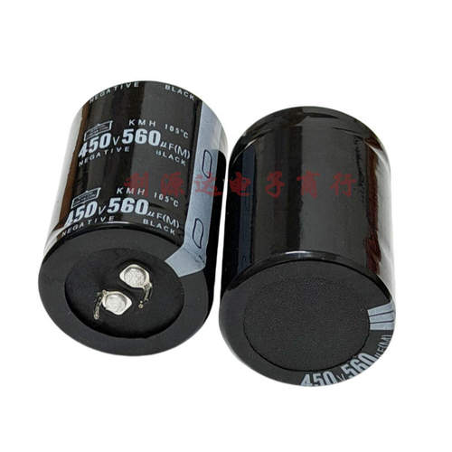 供应全新牛角电容450V560UF 35厘 电焊机变频器功放电容560uf450v - 图2