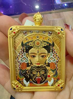 新款西藏唐卡扎基拉姆方形八大守护神吊坠佛牌挂件项链双面纯手工