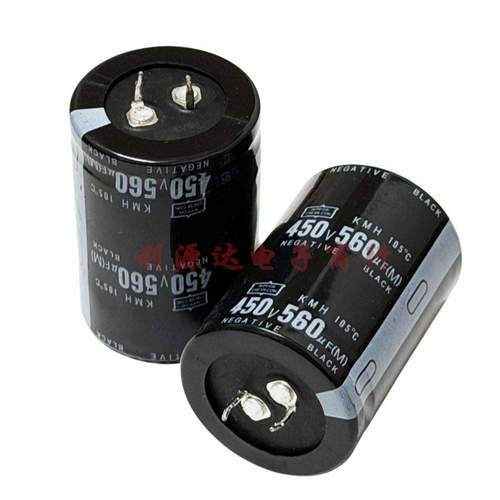 供应全新牛角电容450V560UF 35厘 电焊机变频器功放电容560uf450v - 图0