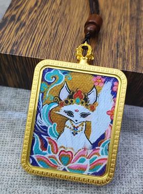 新款八大守护神唐卡扎基拉姆前世今生随身小唐卡吊坠旅游纪念