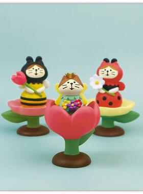 日式猫杂货Zakka春日花园系列潮玩微缩INS树脂工艺品DIY礼品摆件