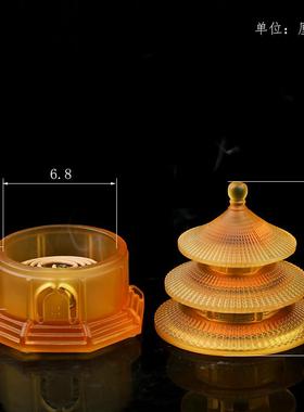 琉璃天坛塔香炉摆件家用檀茶道家居客厅装饰品香薰炉房间布置摆设