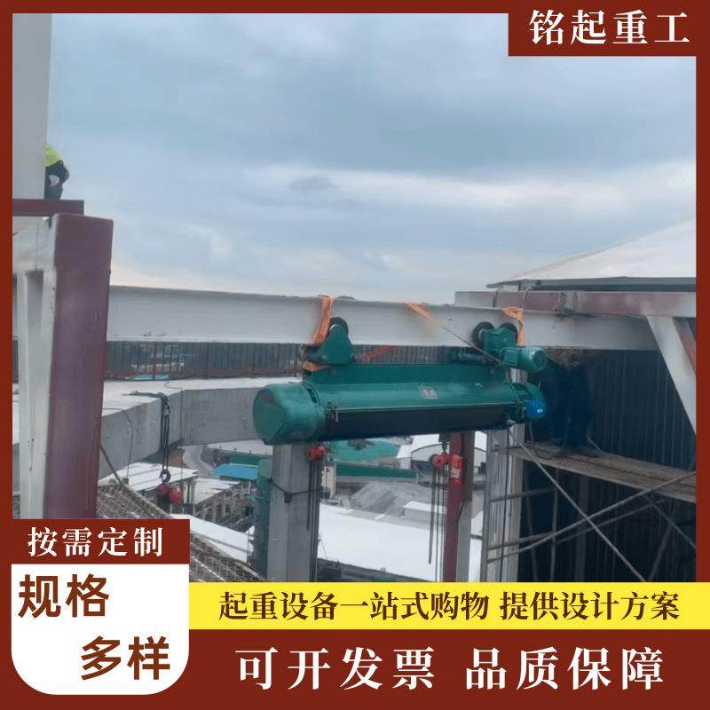 厂家供应5吨钢丝绳电动葫芦CD1型10吨电动葫芦1吨2吨起重葫芦,淘宝优惠券,粉丝福利购,淘宝优惠卷