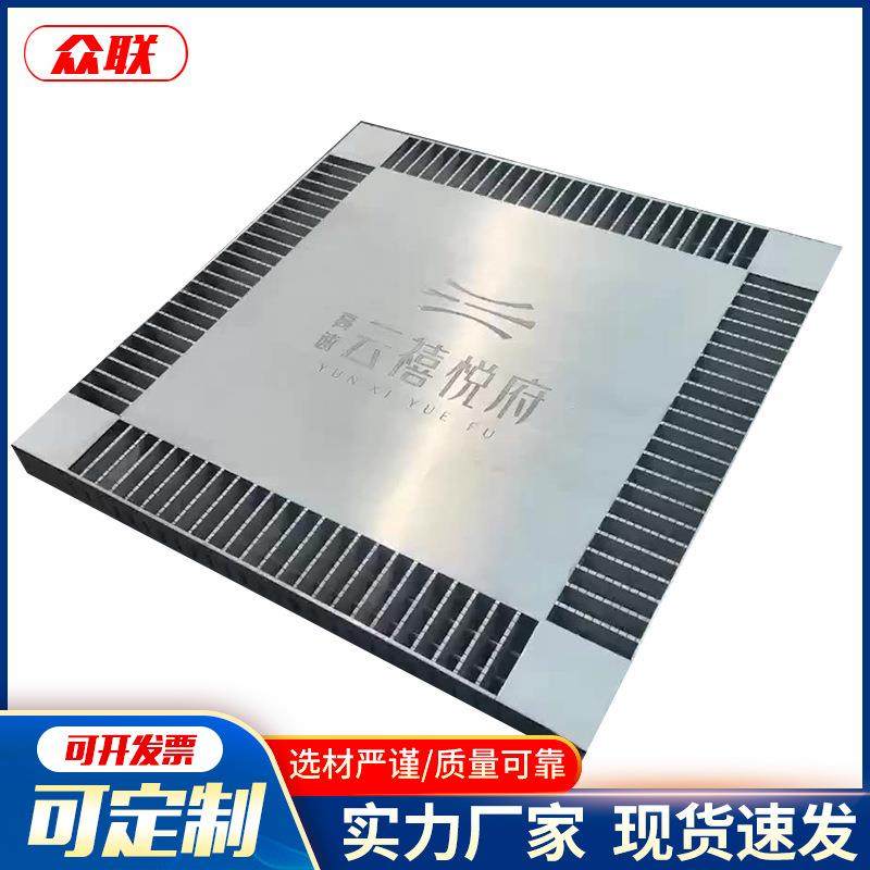 集水坑盖板停车场车库不锈钢集水坑盖板市政电力电缆井盖板格栅,淘宝优惠券,粉丝福利购,淘宝优惠卷