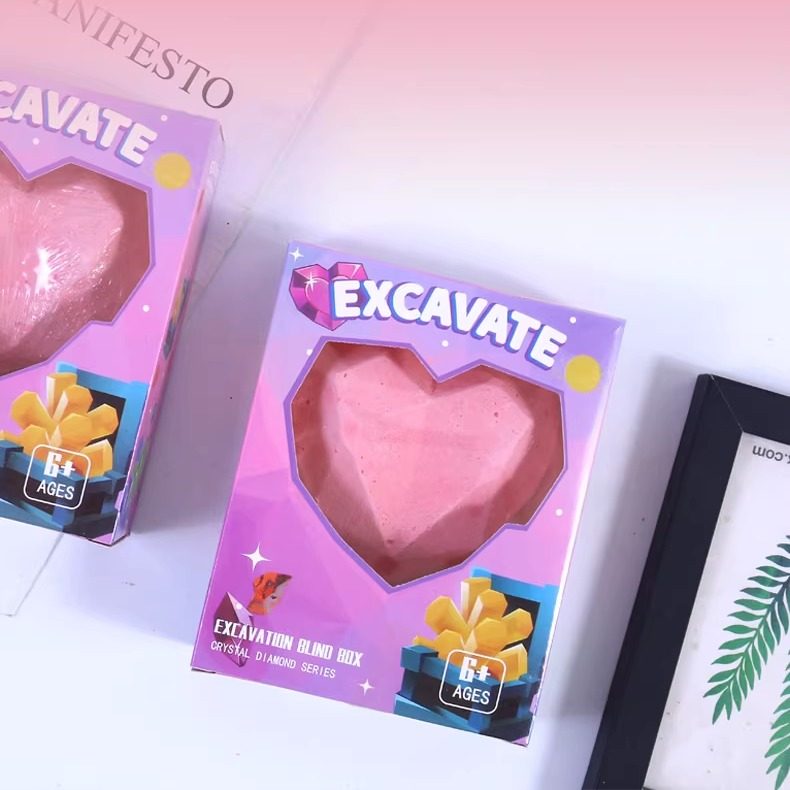 考古挖掘玩具美人鱼海洋动物生物戒指宝石宝藏手工diy玩具盲盒,淘宝优惠券,粉丝福利购,淘宝优惠卷