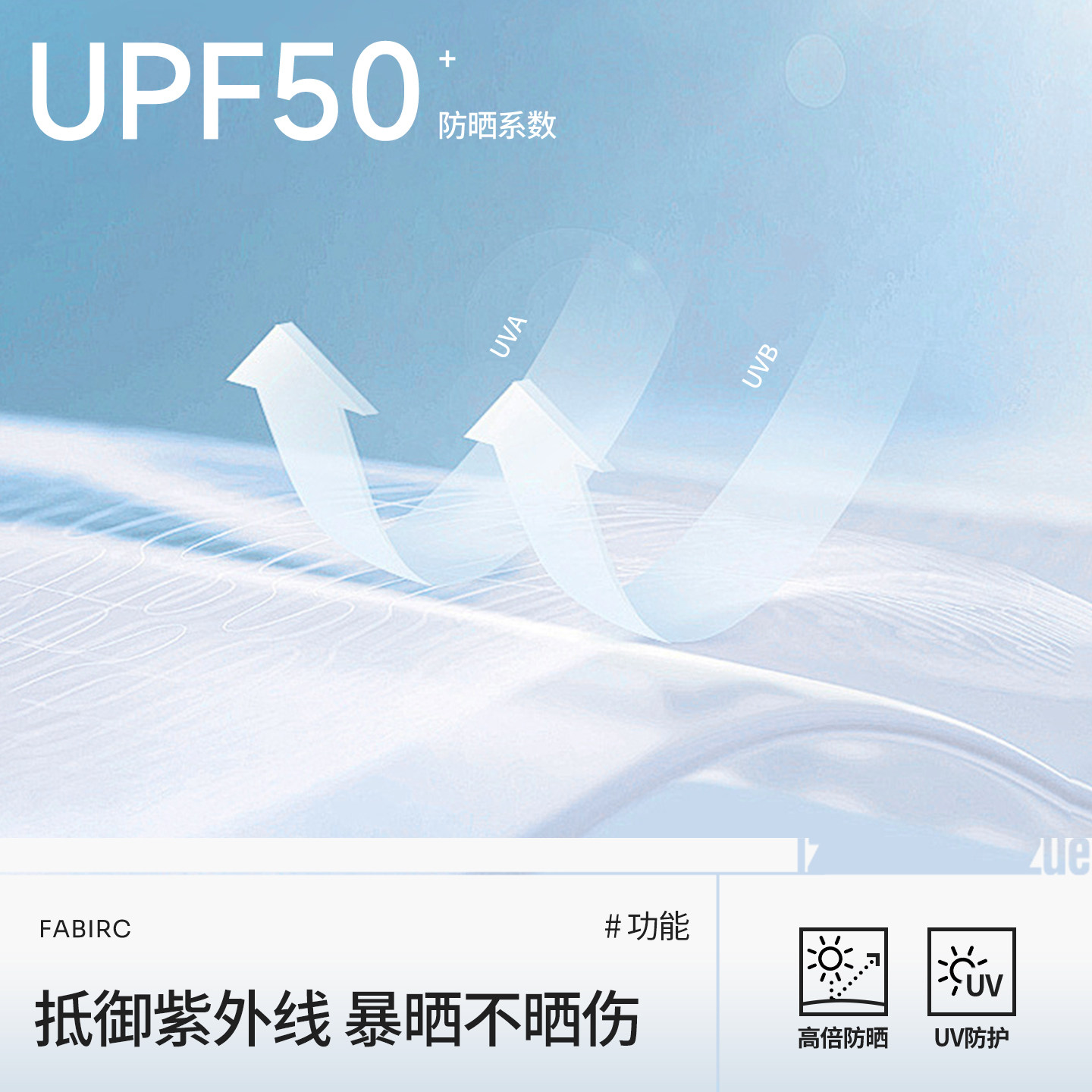 it izzue原创户外凉感防晒工装直筒短裤男2026年夏季运动五分裤3P,淘宝优惠券,粉丝福利购,淘宝优惠卷