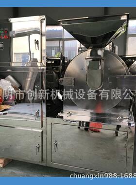 -食品材F60B齿盘WF-B式粉水碎机轴承水冷W却粉碎冷磨粉机干湿两用