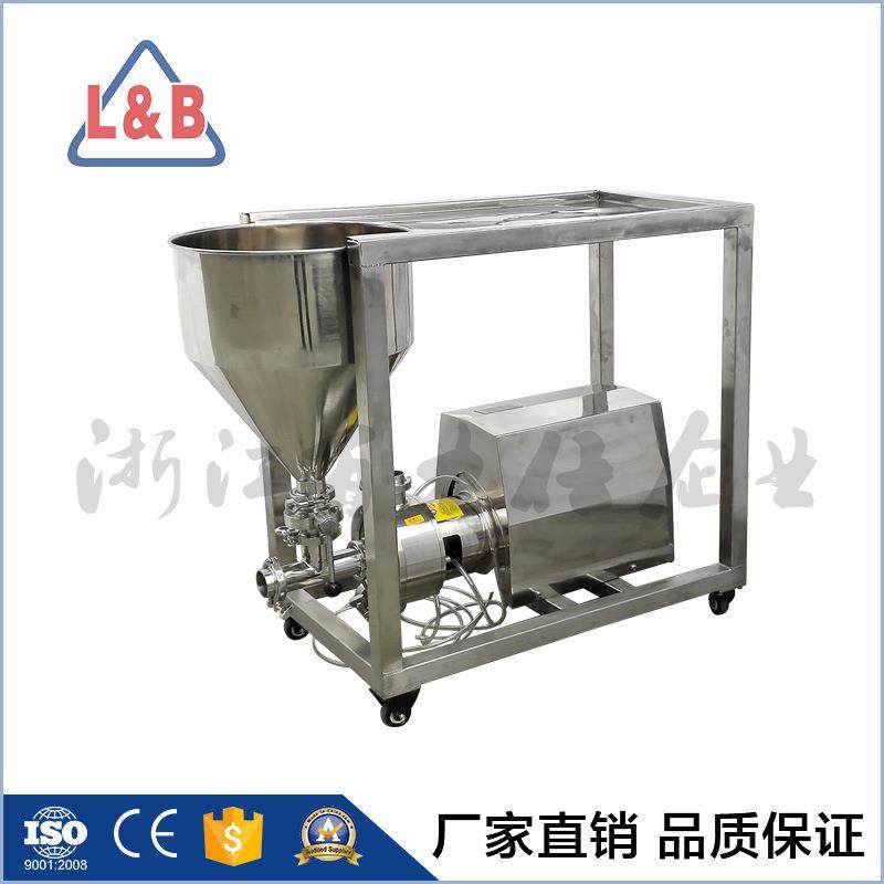厂家直供不锈钢卫生级管线式单级高剪切均质乳化泵乳化机,淘宝优惠券,粉丝福利购,淘宝优惠卷