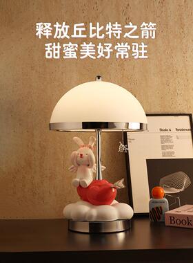 贝汉美新婚台灯摆件订婚卧室床头灯氛围感装饰品乔迁新居结婚礼物