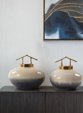 新中式陶瓷储物罐摆件创意客厅玄关酒柜样板房办公室家居软装饰品